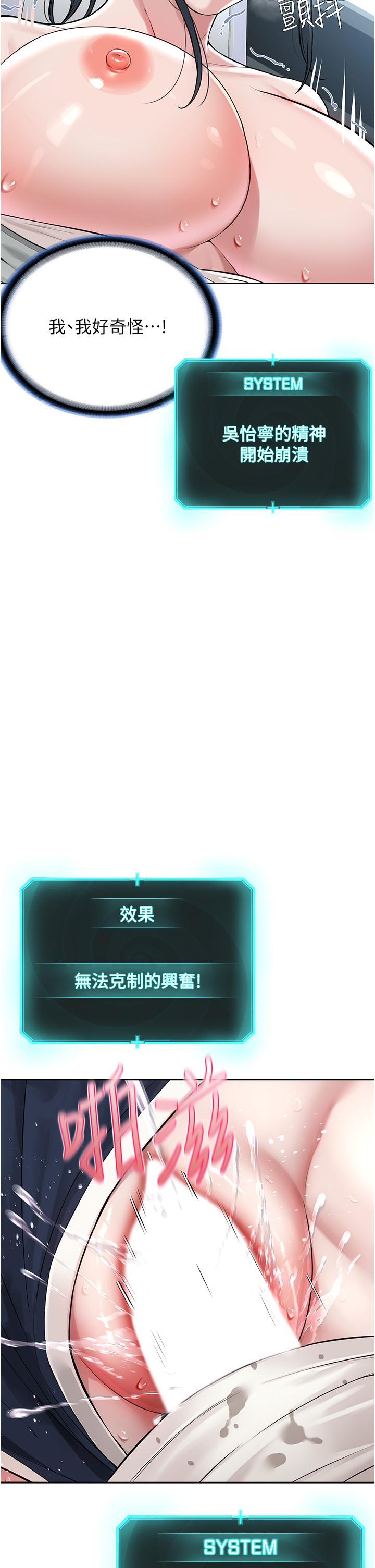 第39张