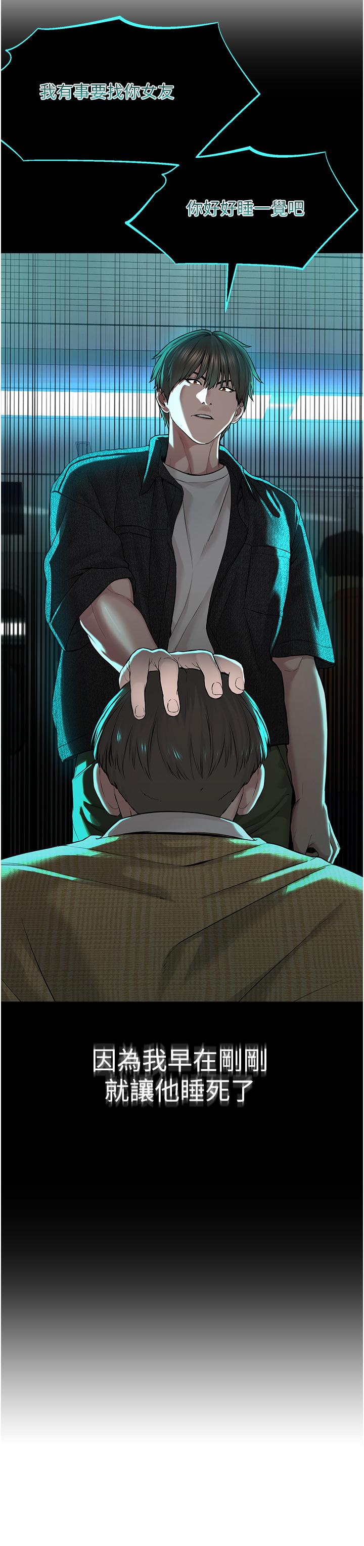 第47张