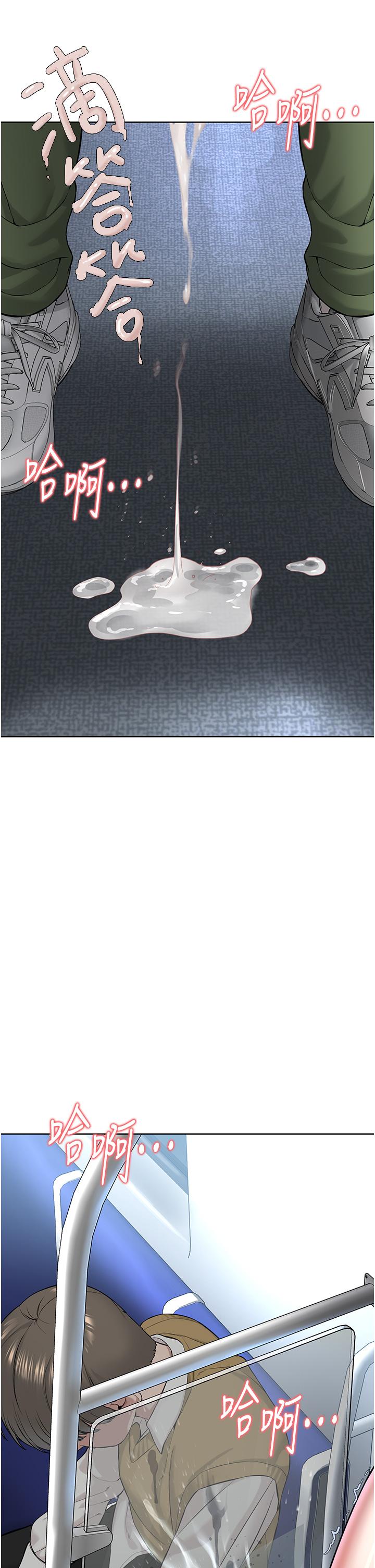 第54张