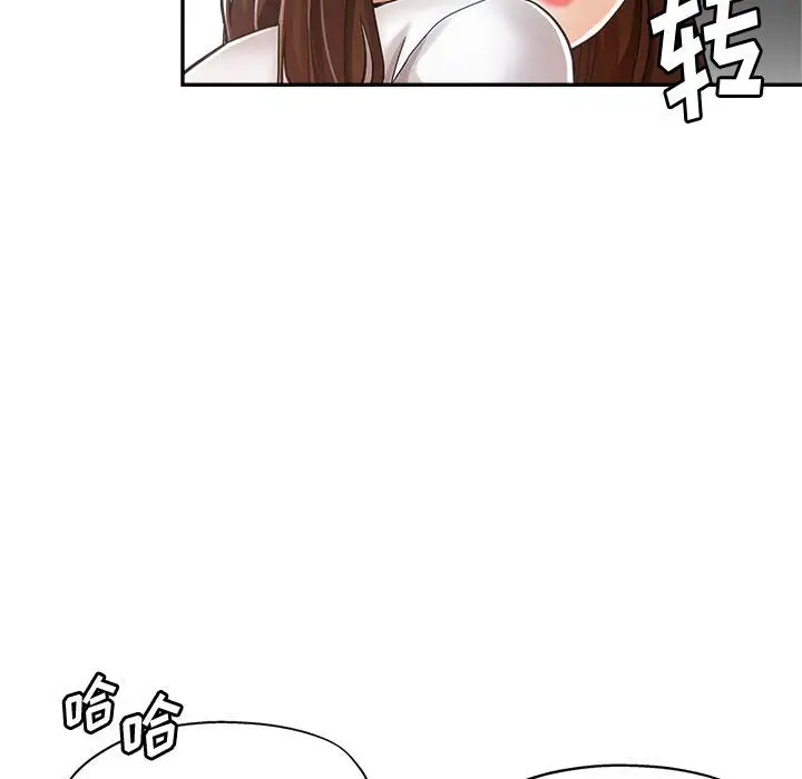 第110张