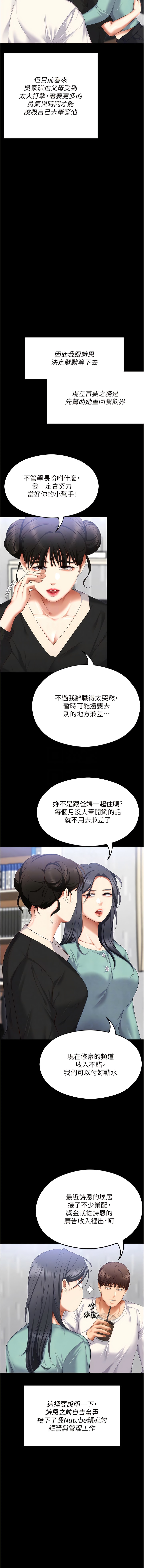 第5张