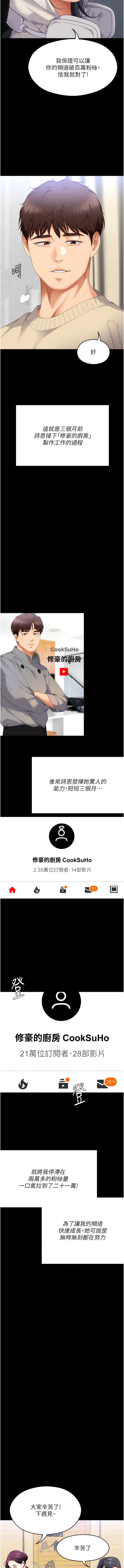 第11张