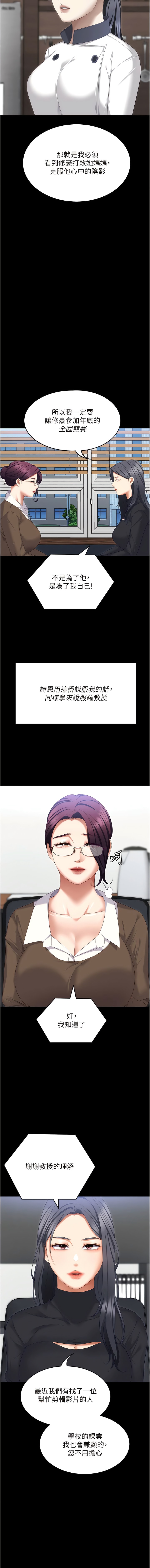 第22张