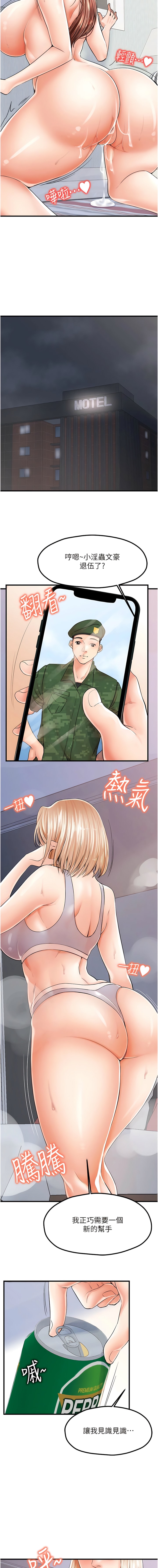13.jpg