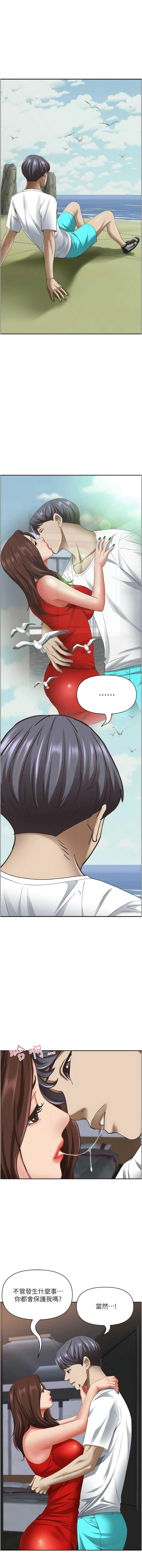 第14张