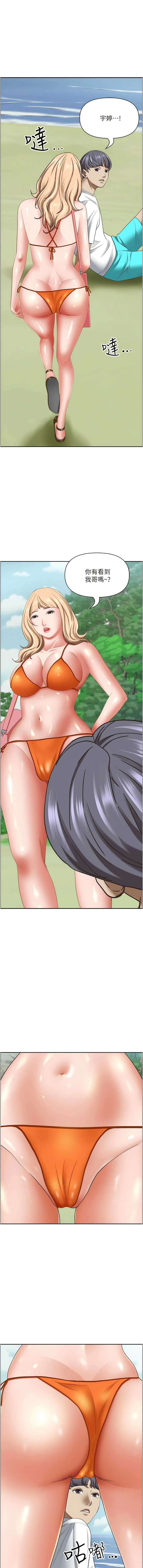 第18张
