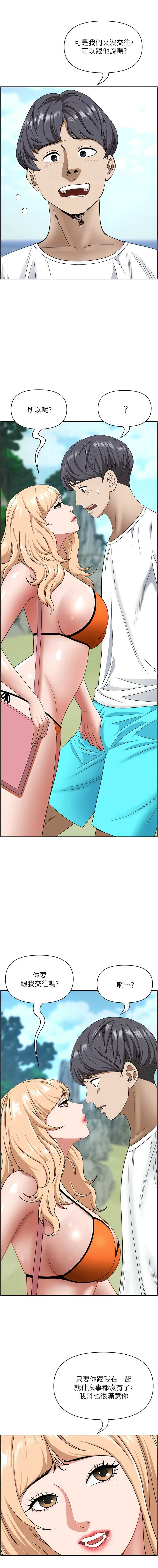 第5张