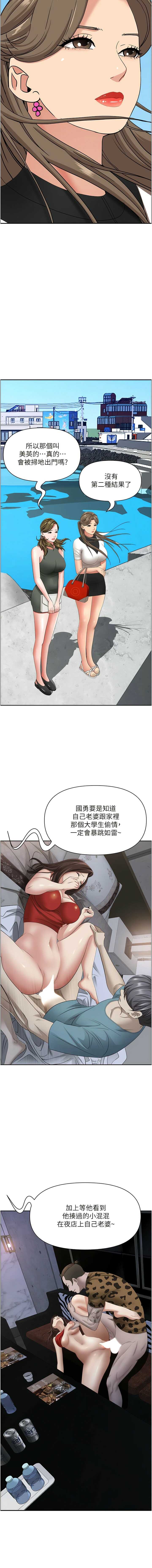 第12张