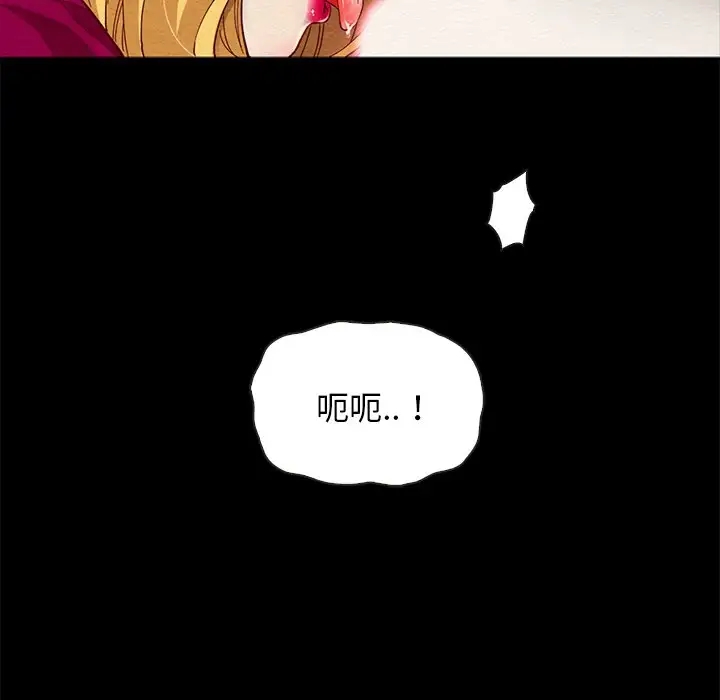 第38张