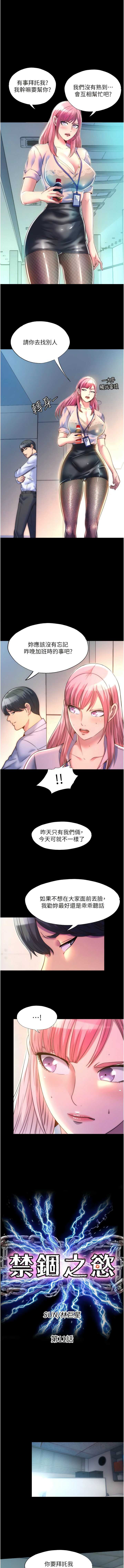 第1张