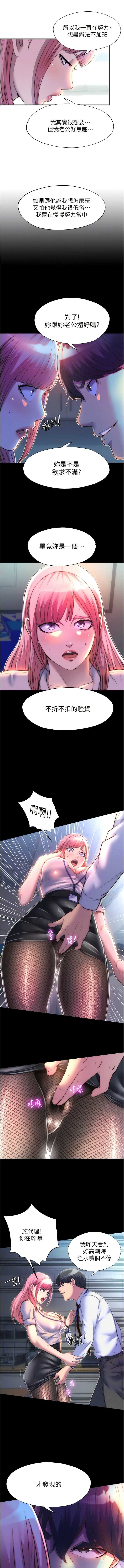 第5张