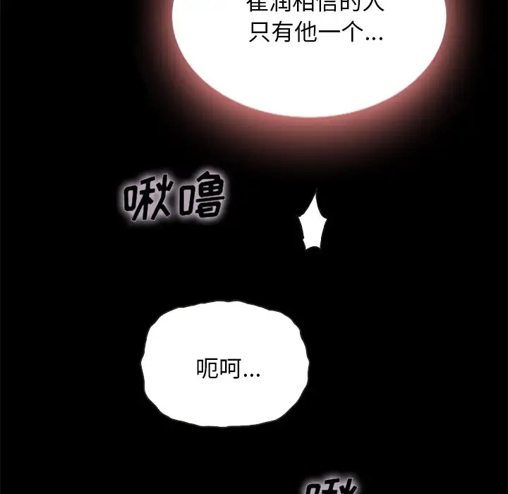 第51张