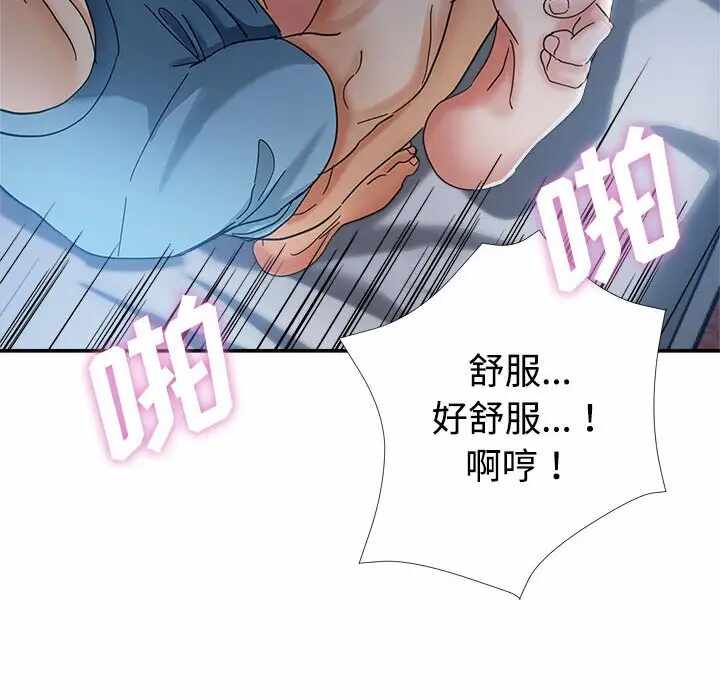 第114张