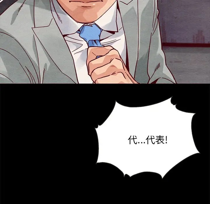 第71张