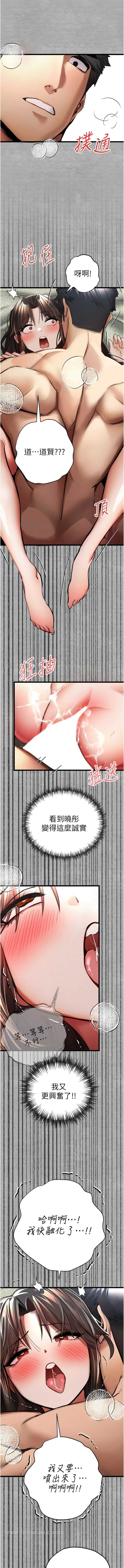 第11张