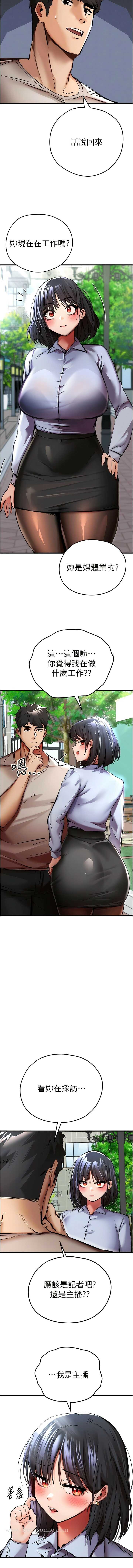 第3张