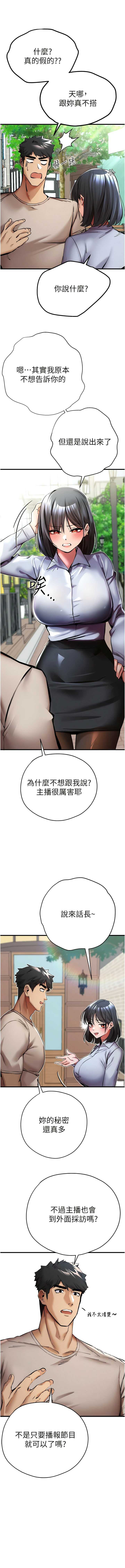 第4张