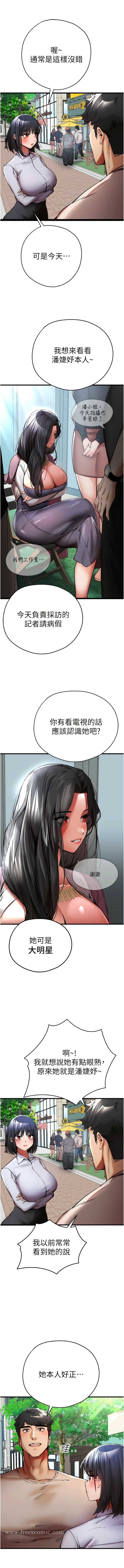 第5张