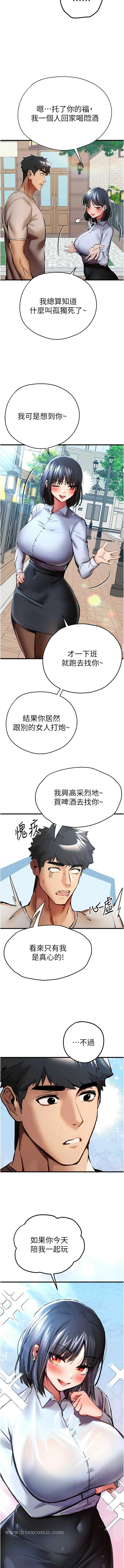 第7张