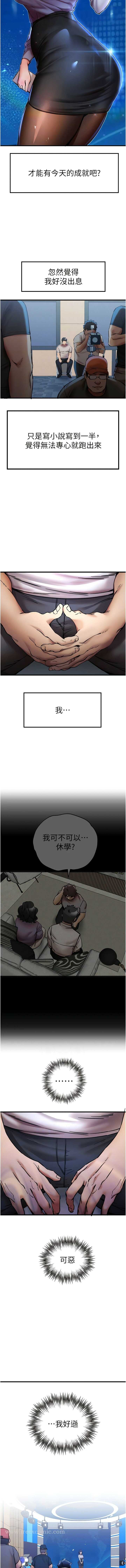 第11张