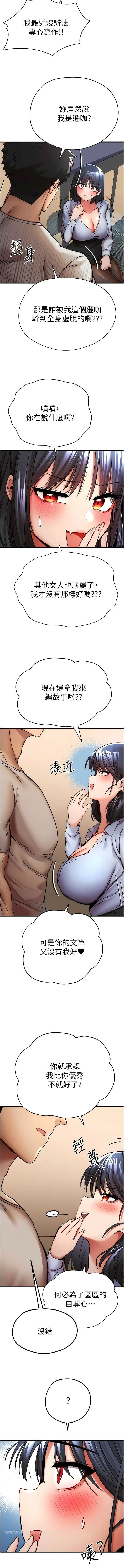 第15张