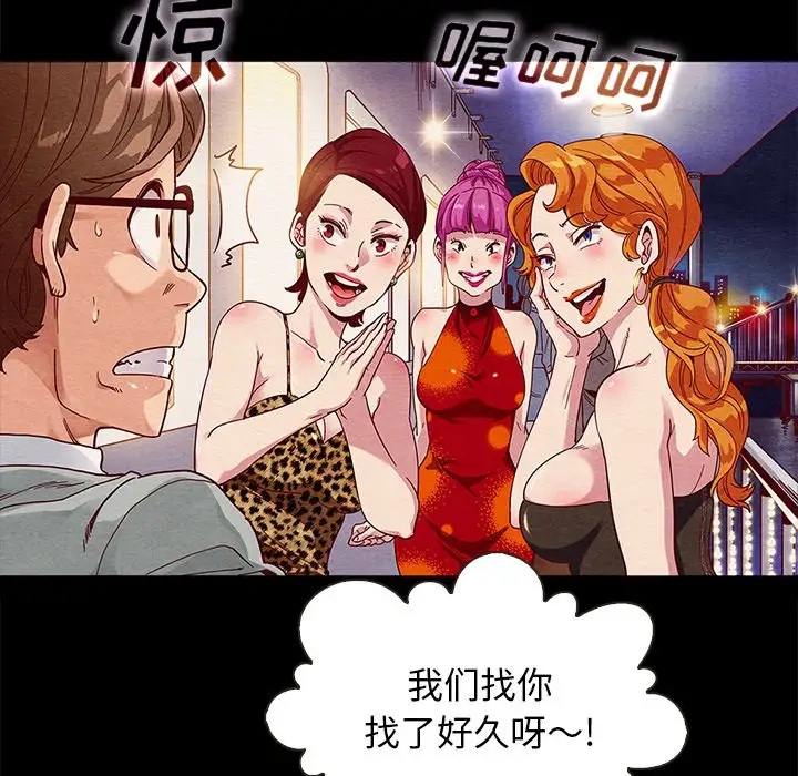 第96张