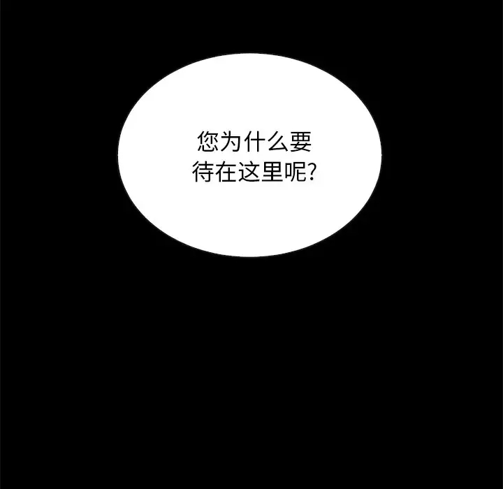 第100张