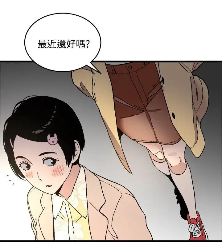 第29张