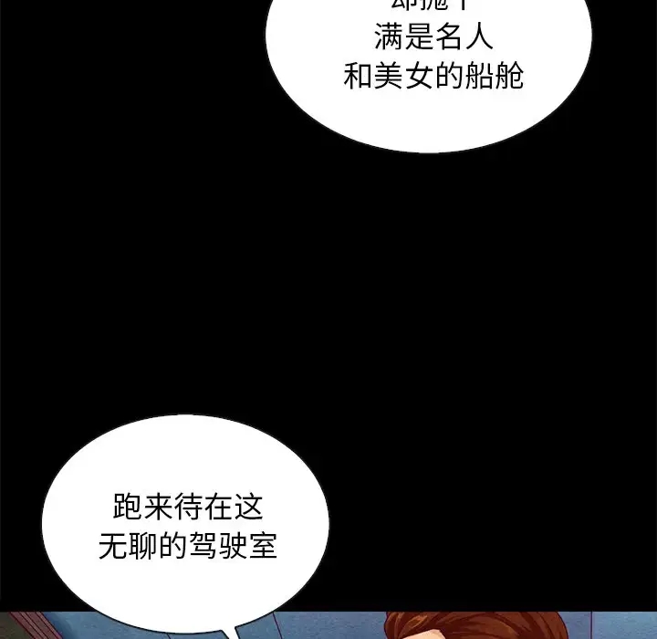 第108张