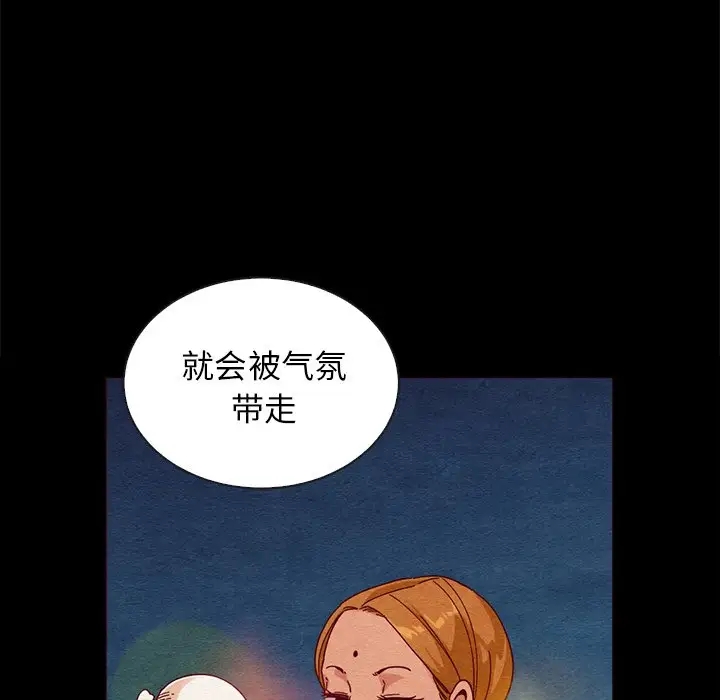 第115张