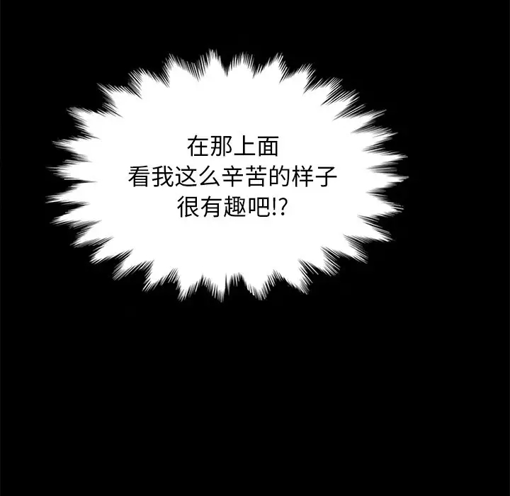 第138张