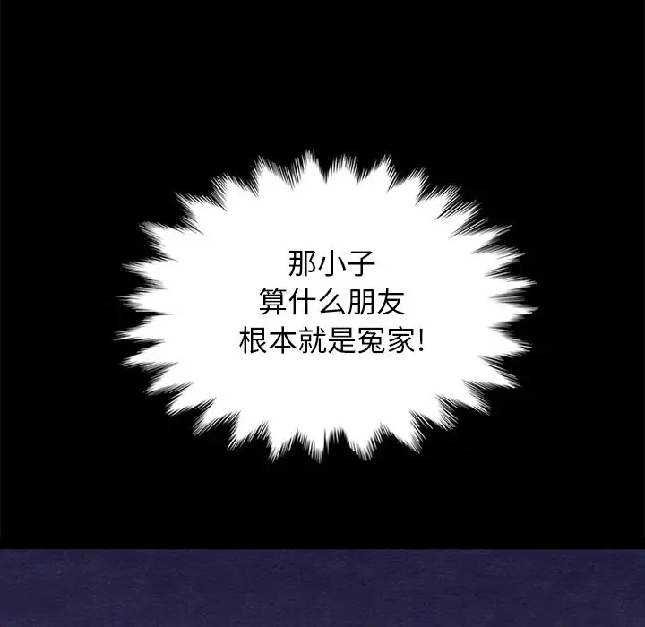 第140张