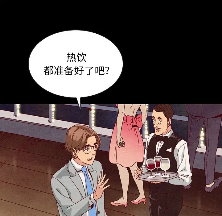 第3张
