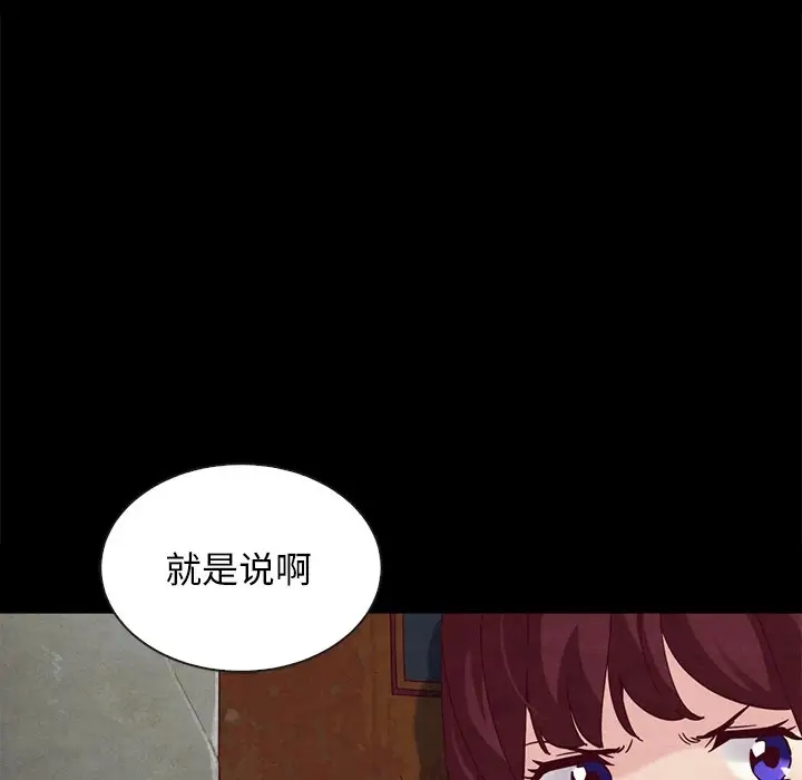 第91张