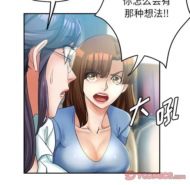 第96张