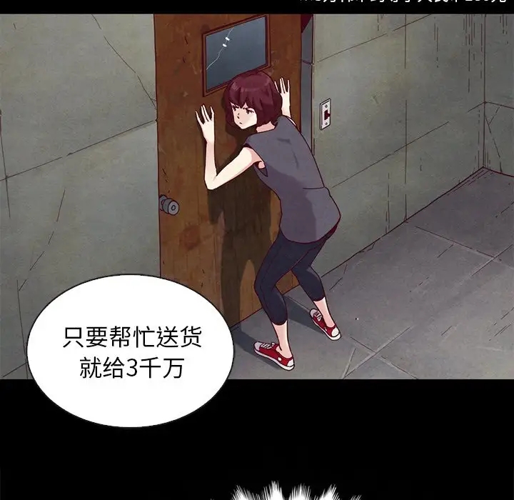第98张