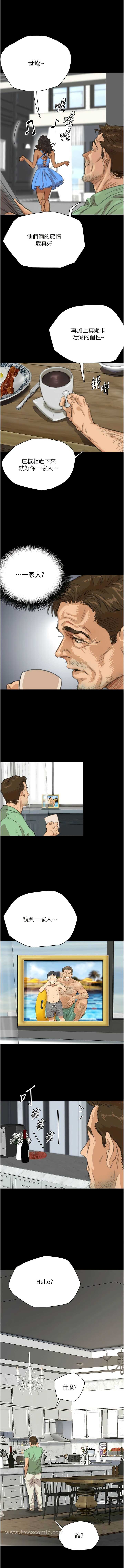 第19张