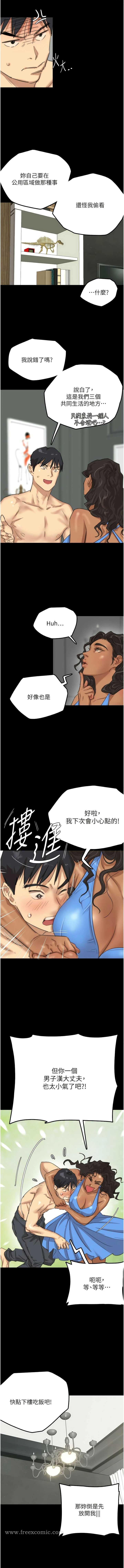 第22张