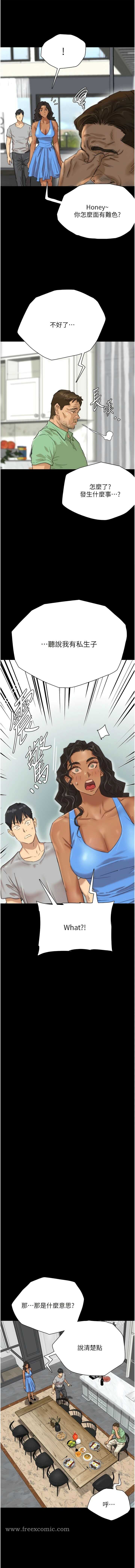 第23张