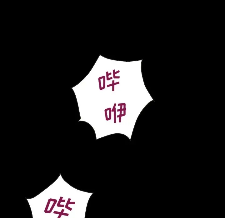 第42张