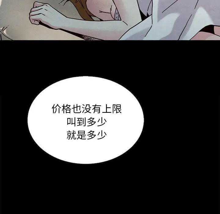 第119张