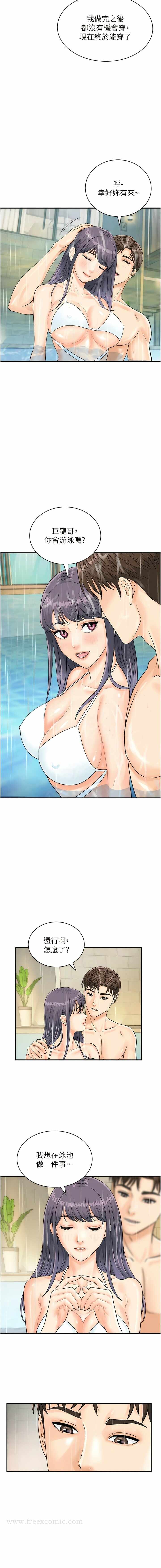 第5张