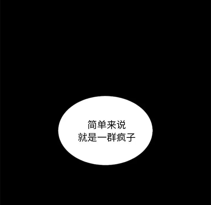 第121张