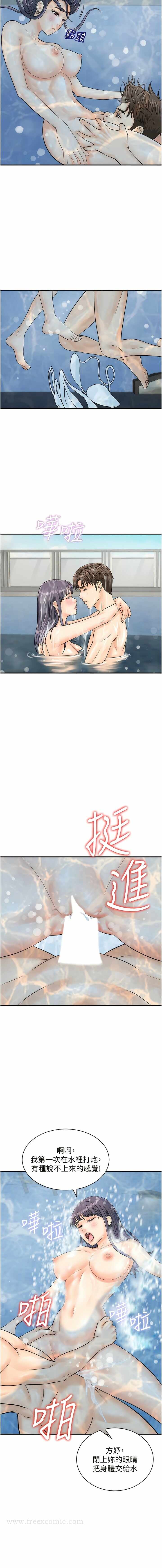 第5张