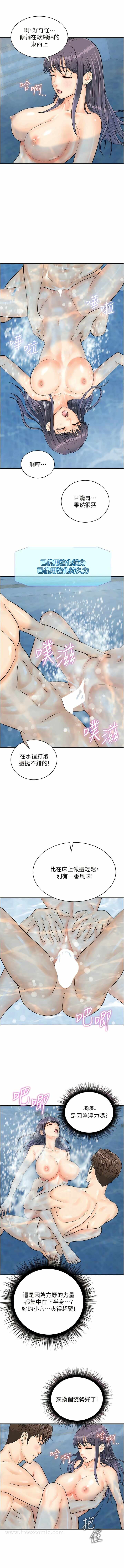 第6张