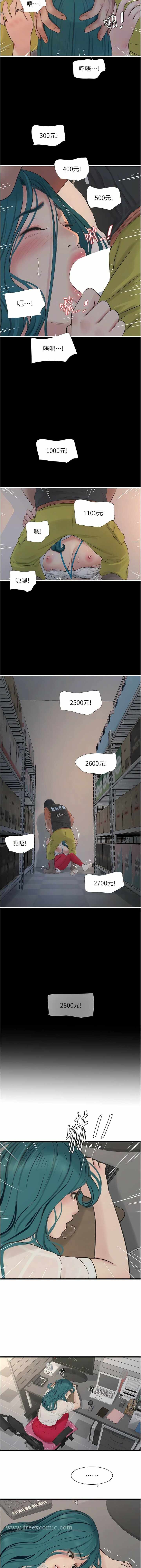 第4张