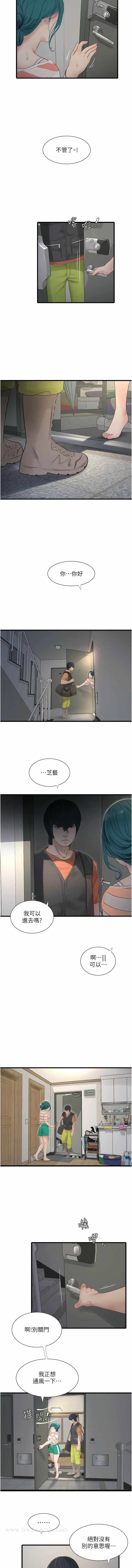 第3张