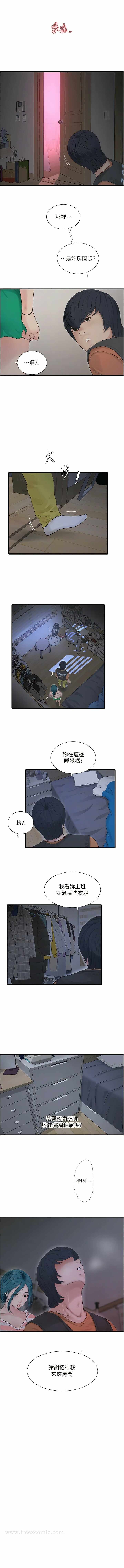 第5张