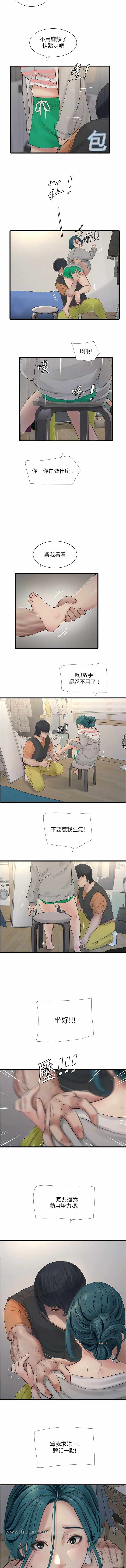 第10张