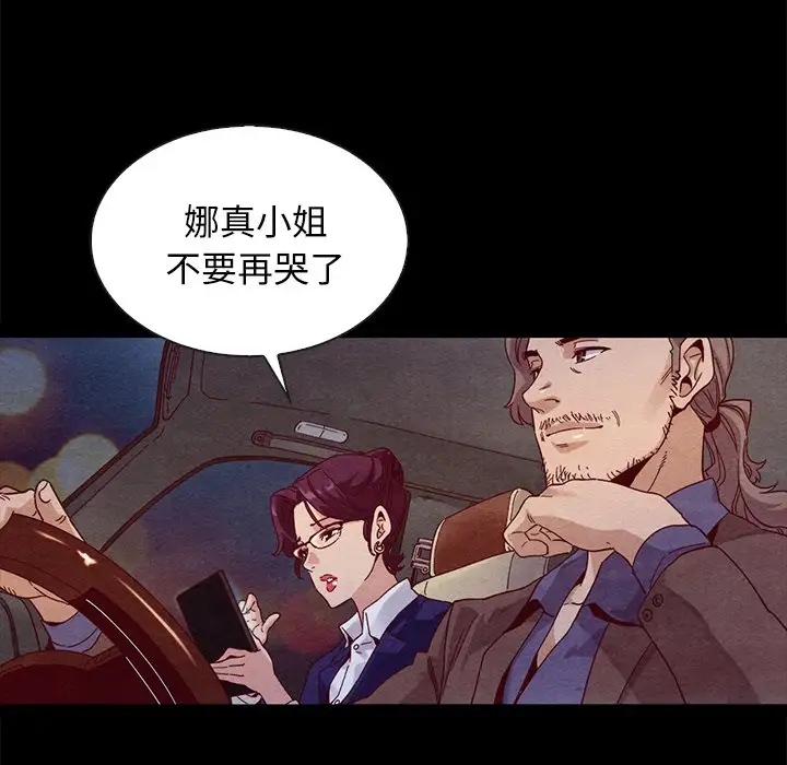 第48张